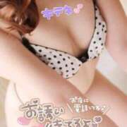 ヒメ日記 2025/05/11 16:01 投稿 あやか 甲府人妻隊