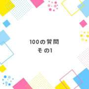 ヒメ日記 2024/11/04 18:21 投稿 【らら】処女!?甘えん坊な生徒 コーチと私と、ビート板･･･