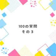 ヒメ日記 2024/11/06 12:04 投稿 【らら】処女!?甘えん坊な生徒 コーチと私と、ビート板･･･