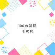 ヒメ日記 2024/11/13 12:18 投稿 【らら】処女!?甘えん坊な生徒 コーチと私と、ビート板･･･