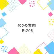 ヒメ日記 2024/11/18 15:00 投稿 【らら】処女!?甘えん坊な生徒 コーチと私と、ビート板･･･