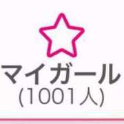 ヒメ日記 2024/12/14 15:02 投稿 【らら】処女!?甘えん坊な生徒 コーチと私と、ビート板･･･