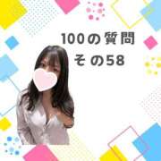 ヒメ日記 2025/01/04 12:05 投稿 【らら】処女!?甘えん坊な生徒 コーチと私と、ビート板･･･