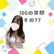 ヒメ日記 2025/01/28 12:01 投稿 【らら】処女!?甘えん坊な生徒 コーチと私と、ビート板･･･