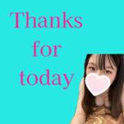 ヒメ日記 2025/02/07 13:30 投稿 【らら】処女!?甘えん坊な生徒 コーチと私と、ビート板･･･