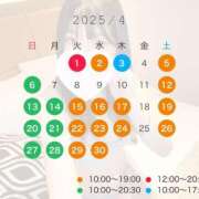 ヒメ日記 2025/03/31 12:01 投稿 【らら】処女!?甘えん坊な生徒 コーチと私と、ビート板･･･