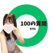 ヒメ日記 2025/04/09 20:30 投稿 【らら】処女!?甘えん坊な生徒 コーチと私と、ビート板･･･