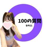 ヒメ日記 2025/04/14 15:00 投稿 【らら】処女!?甘えん坊な生徒 コーチと私と、ビート板･･･