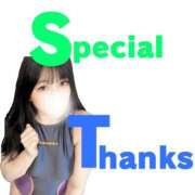 ヒメ日記 2025/04/17 19:00 投稿 【らら】処女!?甘えん坊な生徒 コーチと私と、ビート板･･･