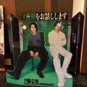 ヒメ日記 2025/04/27 10:05 投稿 【らら】処女!?甘えん坊な生徒 コーチと私と、ビート板･･･