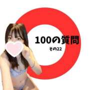 ヒメ日記 2025/04/29 12:05 投稿 【らら】処女!?甘えん坊な生徒 コーチと私と、ビート板･･･