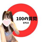 ヒメ日記 2025/04/30 12:00 投稿 【らら】処女!?甘えん坊な生徒 コーチと私と、ビート板･･･