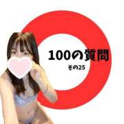 ヒメ日記 2025/05/03 12:05 投稿 【らら】処女!?甘えん坊な生徒 コーチと私と、ビート板･･･