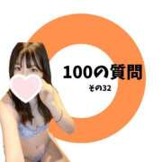 ヒメ日記 2025/05/13 12:00 投稿 【らら】処女!?甘えん坊な生徒 コーチと私と、ビート板･･･