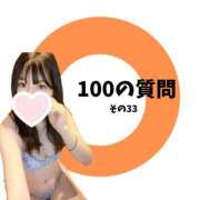 ヒメ日記 2025/05/14 12:01 投稿 【らら】処女!?甘えん坊な生徒 コーチと私と、ビート板･･･