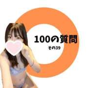 ヒメ日記 2025/05/21 12:00 投稿 【らら】処女!?甘えん坊な生徒 コーチと私と、ビート板･･･