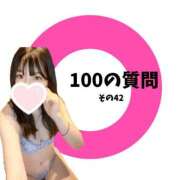 ヒメ日記 2025/05/25 12:01 投稿 【らら】処女!?甘えん坊な生徒 コーチと私と、ビート板･･･