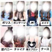 ヒメ日記 2025/05/28 10:00 投稿 【らら】処女!?甘えん坊な生徒 コーチと私と、ビート板･･･