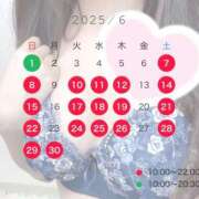 ヒメ日記 2025/05/29 20:00 投稿 【らら】処女!?甘えん坊な生徒 コーチと私と、ビート板･･･