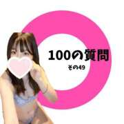 ヒメ日記 2025/06/07 12:01 投稿 【らら】処女!?甘えん坊な生徒 コーチと私と、ビート板･･･