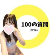 ヒメ日記 2025/07/03 12:05 投稿 【らら】処女!?甘えん坊な生徒 コーチと私と、ビート板･･･