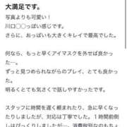 ヒメ日記 2025/07/28 15:03 投稿 【らら】処女!?甘えん坊な生徒 コーチと私と、ビート板･･･