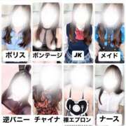 ヒメ日記 2025/08/12 10:03 投稿 【らら】処女!?甘えん坊な生徒 コーチと私と、ビート板･･･