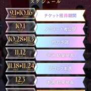 ヒメ日記 2025/08/23 07:43 投稿 【らら】処女!?甘えん坊な生徒 コーチと私と、ビート板･･･