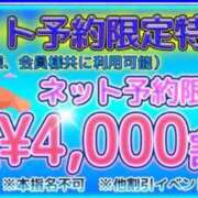 ヒメ日記 2025/10/10 18:13 投稿 【らら】処女!?甘えん坊な生徒 コーチと私と、ビート板･･･