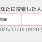 ヒメ日記 2025/11/19 12:35 投稿 【らら】処女!?甘えん坊な生徒 コーチと私と、ビート板･･･