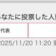 ヒメ日記 2025/11/21 12:12 投稿 【らら】処女!?甘えん坊な生徒 コーチと私と、ビート板･･･