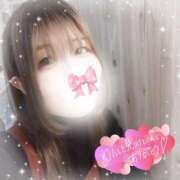 ヒメ日記 2024/12/08 22:23 投稿 小鳥遊ゆづき 錦糸町快楽M性感倶楽部～前立腺マッサージ専門～