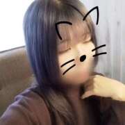 ヒメ日記 2025/02/23 14:13 投稿 小鳥遊ゆづき 錦糸町快楽M性感倶楽部～前立腺マッサージ専門～