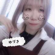 ヒメ日記 2025/04/16 14:13 投稿 小鳥遊ゆづき 錦糸町快楽M性感倶楽部～前立腺マッサージ専門～