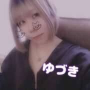 ヒメ日記 2025/04/24 13:13 投稿 小鳥遊ゆづき 錦糸町快楽M性感倶楽部～前立腺マッサージ専門～