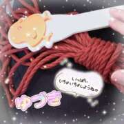 ヒメ日記 2025/04/26 13:13 投稿 小鳥遊ゆづき 錦糸町快楽M性感倶楽部～前立腺マッサージ専門～