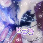 ヒメ日記 2025/04/29 21:33 投稿 小鳥遊ゆづき 錦糸町快楽M性感倶楽部～前立腺マッサージ専門～