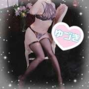 ヒメ日記 2025/05/09 21:33 投稿 小鳥遊ゆづき 錦糸町快楽M性感倶楽部～前立腺マッサージ専門～