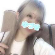 ヒメ日記 2025/06/11 13:43 投稿 小鳥遊ゆづき 錦糸町快楽M性感倶楽部～前立腺マッサージ専門～