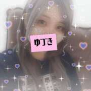 ヒメ日記 2025/06/18 12:04 投稿 小鳥遊ゆづき 錦糸町快楽M性感倶楽部～前立腺マッサージ専門～