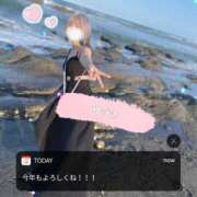 ヒメ日記 2026/01/02 14:03 投稿 小鳥遊ゆづき 錦糸町快楽M性感倶楽部～前立腺マッサージ専門～