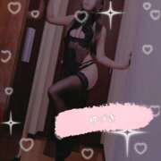 ヒメ日記 2026/01/18 14:53 投稿 小鳥遊ゆづき 錦糸町快楽M性感倶楽部～前立腺マッサージ専門～