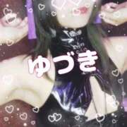 ヒメ日記 2026/01/21 11:53 投稿 小鳥遊ゆづき 錦糸町快楽M性感倶楽部～前立腺マッサージ専門～