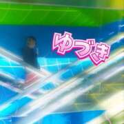 ヒメ日記 2026/01/29 12:43 投稿 小鳥遊ゆづき 錦糸町快楽M性感倶楽部～前立腺マッサージ専門～