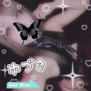 ヒメ日記 2026/01/31 12:03 投稿 小鳥遊ゆづき 錦糸町快楽M性感倶楽部～前立腺マッサージ専門～