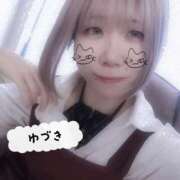 ヒメ日記 2026/03/12 11:13 投稿 小鳥遊ゆづき 錦糸町快楽M性感倶楽部～前立腺マッサージ専門～