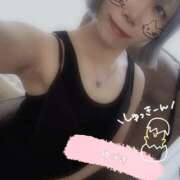 ヒメ日記 2026/04/14 11:03 投稿 小鳥遊ゆづき 錦糸町快楽M性感倶楽部～前立腺マッサージ専門～