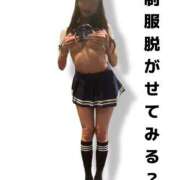 ヒメ日記 2025/08/05 20:00 投稿 エリカ ドンファン