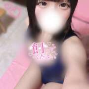 ヒメ日記 2025/03/31 21:09 投稿 りお しゃぼんくらぶ一番館