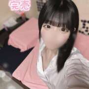 ヒメ日記 2025/04/07 01:26 投稿 りお しゃぼんくらぶ一番館